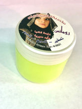 Load image into Gallery viewer, Romance (light green)