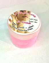 Load image into Gallery viewer, Whisper of Love (dark pink)