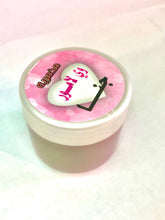 Load image into Gallery viewer, Heaven (plum color)